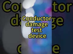 Устройство для испытаний безопасности UL 486 Устройство для испытаний кабелей с частотой 9 оборотов в минуту