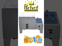 Оборудование для испытаний