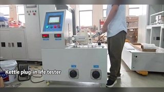 Тестер беспроводных чайников, соответствие IEC 60335