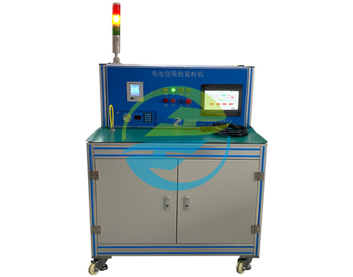 Хорошая цена 1.44E-4 mbar.l/s Battery Pack Suction Gun Детектор утечек гелия для оборудования для испытаний батарей онлайн