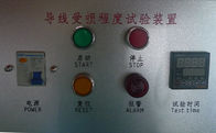 IEC60884-1 диаграмма 11 машина испытания прочности на растяжение